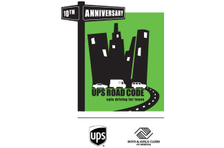 Road Code Logo